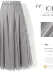 Half Length Elastic Skirt Black Pink Mesh Skirts For Womens Skirt Lace Tulle Bouffant Puffy Skirt Fashion Tutu
