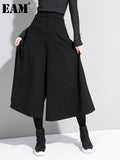 High Elastic Waist Black Brief Long Wide Leg Trousers New Loose Fit Pants Women Fashion Tide Spring Autumn 2023