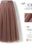 Half Length Elastic Skirt Black Pink Mesh Skirts For Womens Skirt Lace Tulle Bouffant Puffy Skirt Fashion Tutu
