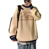 Sweater male Korean fashion trend student personality couple wear thick 2021 winter jacket ins lazy wind sweater
