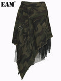 High Elastic Waist Army Green Mesh Irregulal Long Half-body Skirt Women Fashion Tide New Spring Autumn 2023