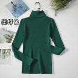 Sweater Woman With Bottom Shirt Autumn And Winter New Long Sleeves To Keep Warm Body Solid Color Knitted