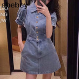 out knot tie blue denim dress Elegant puff short sleeve bodycon jeans dress Sexy street wear women summer
