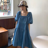Women Dress Short Puff Sleeves Empire Loose Square Collar Lovely Folds Girlish Blue All Match Simple Casual Korean Style