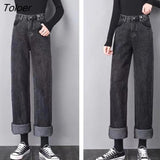 Autumn Winter High Waist Baggy Jeans Women 2023 Wide Leg Thick Warm Plush Pants Woman Straight Loose Denim Trousers