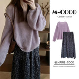 With A Set Of 2025 Purple Gentle Temperament Sweater Knitted Jersey Half Dress Two-Piece