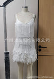 Fashion Tanne Tanneruse Feather Splicing Dress