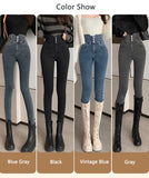 Astetic Skinny Stretch Warm Fleece Jeans High Waist Woman Pencil Pants Streetwear Denim Trousers Vetement Femme Winter