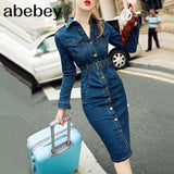Jeans Dress Denim Dresses Winter Office Slim Jeans Long Sleeve Mid-Cuff Denim with Belt for Women Jeans Dress Long