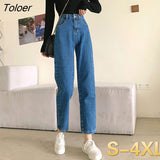Women Vintage Streetwear Straight Leg Jean High-waiste Baggy Denim Trousers Ladies Casual All-match Ulzzang Брюки