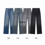 2025 New Women's Retro Casual High-Waist Wide-Legged Jeans