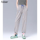 Women Joggers Pants 2022 Summer High Waist Sweatpants Clouds Embroidery Breathable Casual Chic Streetwear