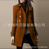 Order 2025 Autumn And Winter Hair This Female Coat Ebay Nizi Coat Wish