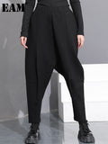 High Elastic Waist Brief Long Casual Harem Trousers New Loose Fit Pants Women Fashion Tide Spring Autumn 2023