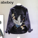 Spring Loose-Fit Denim Jacket Handsome Boyfriend Wind Heavy Embroidery Small Crane Fashionable Black Jacket Women's