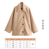 Women's Autumn New Fashion Asymmetric Blending Short Loose Coat