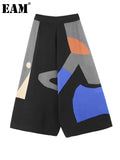 High Elastic Waist Black Pattern Knitting Wide Leg Pants New Loose Fit Trousers Women Fashion Spring Autumn 2023