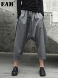 High Waist Gray Brief Casual Spliced Long Harem Trousers New Loose Fit Pants Women Fashion Tide Spring Autumn 2023