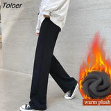 Korean Wide Leg Straight Pants Women 2023 High Waisted Warm Plush Trousers Woman Autumn Winter Loose Corduroy Pants