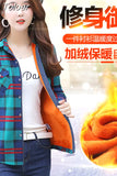 Big Size Velvet Thick Warm Women Plaid Shirt Female Long Sleeve Tops 2023 Autumn Winter Casual Blouse