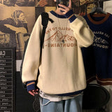 Sweater male Korean fashion trend student personality couple wear thick 2021 winter jacket ins lazy wind sweater