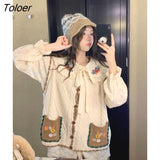 Vests Women Loose Knitting Cute Floral Pockets Students Vintage Peter Pan Collar Autumn New Arrivals Chic Ins
