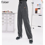 Women Sweatpants 2022 Autumn Drawstring Elastic Waist Straight Loose Trousers Dark Grey Casual Streetwear Long