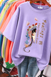 100% Cotton Oversize T Shirt Short Sleeve Women's Top 2023 Summer Couple Loose 6XL Oversized T Shirts Chinese