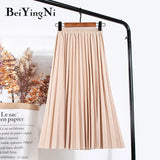 Women Vintage New Fashion Skirt Elastic High Waist Pleated Leisure Retro Skirt Female Streetwear Luxury Faldas
