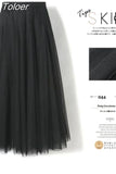 Half Length Elastic Skirt Black Pink Mesh Skirts For Womens Skirt Lace Tulle Bouffant Puffy Skirt Fashion Tutu