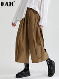 High Elastic Waist Black Pleated Long Wide Leg Trousers New Loose Fit Pants Women Fashion Tide Spring Autumn 2023