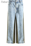Fashion Women's Jeans New Versatile Contrast Color Spliced Elastic Waist Loose Straight Denim Pants Summer 2023 New