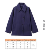 Women's Autumn New Fashion Asymmetric Blending Short Loose Coat