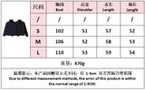 Women's Autumn New Fashion Asymmetric Blending Short Loose Coat