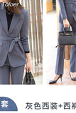 Women Elegant Temperament Long Sleeve Lapel Blazer Or Pants Casual Solid Color Business Occupation Office Clothing