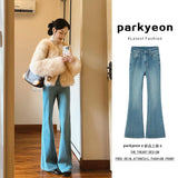 Wind Blue High-Rise Horn Jeans Women 2025 Autumn And Winter Hottie Slim Slim Taut Long