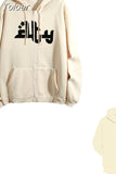 Star Letter Print Hoodie Women Zip Up Long Sleeve Loose Jackets Harajuku Casual Gothic Y2K Grunge Men Hooded