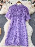 Summer French Style Dress Women 2022 Mesh Embroidery Beach Vacation Romantic Elegant Slim Ladies