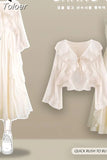 Sun Protection Chiffon Shirt Sling Dress Two Piece Elegant Women's Dress Set Summer Outfits