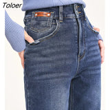 Women Jeans 2022 Winter Straight Long Denim Pants Dark Blue Warm All Match Chic Casual Streetwear