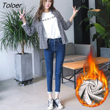 High Waist Super Warm Jeans For Women Plus Size Jeans Skinny Thick Casual Trousers Stretch Velvet Denim Pants