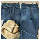 Blue T-Shirted High-Belt Plus Velvet Horn Jeans Women Autumn And Winter Spring And Autumn Narrow Version Straight Horseshoe Long
