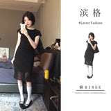 Niche High-End Set Women's 2025 Summer Body-Repair Short-Sleeved Blouse Mesh Lattice