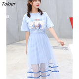 Short Sleeve Dress Women A-line Printed Mesh Colorful Sweet Elegant Girls Korean Style Vestidos Streetwear All-match