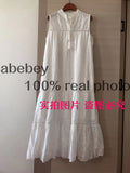 Sleeveless Tank Dress Women Summer 2022 Hollow Embroidery Solid Ladies Yellow Pink White Elegant