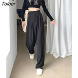 Fashion OL Suit Women's Pants Straight Casual Loose Korean Wide Leg Pants Female New Autumn Black Apricot Trousers