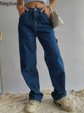 2023 Woman High Waist Jeans Retro White Black Jeans Trousers Straight Overalls Pants Long Loose Wide Leg Jeans for