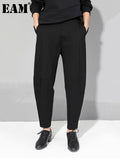 2023 New Spring Autumn High Elastic Waist Black Loose Patchwork Split Joint Brief Pants Women Trousers Fashion Tide
