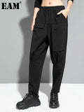 High Elastic Waist Black Pocket Long Harem Pants New Loose Fit Trousers Women Fashion Tide Spring Autumn 2023