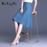 Women's Skirt A-line High Waist Spring Summer Korean Casual Office Ladies Skirts White Black Elegant Solid Color